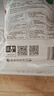 六和 单冻鸡胗 2斤 白羽鸡冷冻鸡肫卤鸡胗烤鸡胗食材 实拍图