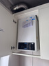 海尔（Haier）【冠军单品】壁挂炉天然气家用燃气壁挂炉采暖炉供暖暖气片地暖锅炉热水器壁挂炉海尔出品统帅 【全民爆款】20KW三变频恒温大水量-LC1S 实拍图