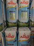 安佳（Anchor）3.6g蛋白质 全脂牛奶 250ml*24盒 新西兰原装进口草饲 实拍图