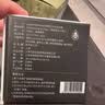 Jupiter & Venus希尔顿白茶车载香薰出风口专用固体淡香氛轻奢装饰教师节礼物 实拍图
