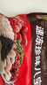 五芳斋 速冻珍味八宝粽 100g*5只 嘉兴粽子甜粽端午粽子早餐食品 实拍图