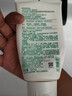 悦诗风吟（innisfree）绿茶洗面奶150g*3氨基酸绵密泡沫控油清洁男士女士 实拍图