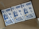 蒙牛低脂高钙牛奶250ml*24盒 早餐健身伴侣 送礼优选送礼礼盒 实拍图