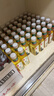 农夫山泉【新口味】东方树叶陈皮白茶500ml*15瓶无糖茶饮料0糖0脂0卡 实拍图