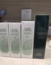 佰草集新玉润保湿菁华水150ml面部保湿补水爽肤水生日礼物男女 实拍图