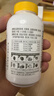 养生堂高含量VB90片多种复合维生素b12b2b6vb叶酸烟酰胺补充能量 实拍图