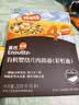 英氏婴幼儿面条鳕鱼胡萝卜味175g 辅食线面儿童早餐营养婴儿面条10月+ 实拍图
