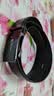 花花公子（PLAYBOY）皮带男士真皮自动扣腰带牛皮裤带中青年生日礼物送男友爸爸礼盒装 【商务特惠款】 实拍图