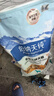 伯纳天纯鸭肉梨冻干三拼全价狗粮中大型犬小型犬成年犬粮10kg/20斤 实拍图