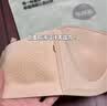 菇娘家无肩带内衣承托杯防滑无痕女抹胸隐形聚拢美背文胸大码胸罩裹胸 实拍图