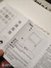 华为（HUAWEI）【国家补贴】MatePad SE 标准款 11英寸2024款华为平板电脑高刷护眼大屏 学生平板 8+256GB 星云灰 实拍图