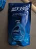 蓝月亮 手洗专用洗衣液 风清白兰 1kg/袋补充装 内衣内裤适用 洁净去污 实拍图
