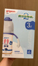 贝亲（Pigeon）迪士尼宽口径PPSU双把手彩绘奶瓶240mL M号 3月+ 萌警朱迪 AA272 实拍图