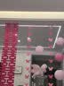 仕彩婚房吊顶布置套装男女方卧室房顶拉花结婚客厅装饰婚庆用品大全甜 实拍图