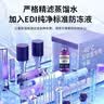 去油膜玻璃水汽车强力去污去虫胶四季通用挡风玻璃清洁剂抗寒防冻 1瓶【强去油膜】玻璃水 0度活动 实拍图