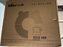 小熊（Bear）【价保618】中药煎药壶 中药锅 熬药电砂锅全自动中药罐 中药煲3升大容量分体式陶瓷 JYH-A30A1 实拍图