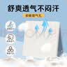 乳胶坐垫 椅子凳子座椅办公室久坐不累神器增高加厚红木实木垫子 【厚7.5cm】烟灰色外套 30*30cm 实拍图