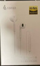 漫步者（EDIFIER）H180Plus 半入耳式有线耳机 手机耳机 音乐耳机 K歌耳麦 3.5mm接口 电脑笔记本手机适用 实拍图