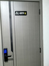 美的（Midea）【价保618】抽吸排油烟机 家用大吸力侧吸式油烟机上门安装以旧换新出租房屋脱排烟机CXW-200-J30 实拍图