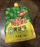 海天酱香黄豆酱1kg家用厨房炒菜下饭蘸酱凉拌海天黄豆酱 海天酱香黄豆酱1kg*1袋 实拍图
