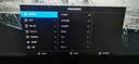 华为MateView GT 27英寸显示器 2K/320Hz/DP/HDMI/P3广色域/旋转升降壁挂/硬件低蓝光 星空黑 新品 实拍图