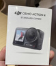 大疆 Osmo Action 5 Pro 超旗舰画质运动相机户外摩托骑行潜水vlog相机便携式旅拍摄像机 实拍图