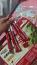 雀巢（Nestle）【樊振东同款】1+2原味低糖*速溶咖啡三合一冲调饮品30条450g 实拍图