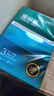 得力（deli）珊瑚海A3打印纸 70g500张单包复印纸 双面绘图纸 手抄报画纸 非A4规格 7364【销冠系列】 实拍图