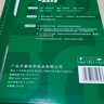 天章 （TANGO）塑封膜A4高清透明护卡膜70mic塑封机过塑膜照片保护儿童成长手册家庭相册照相纸7丝100张/包T14769 实拍图