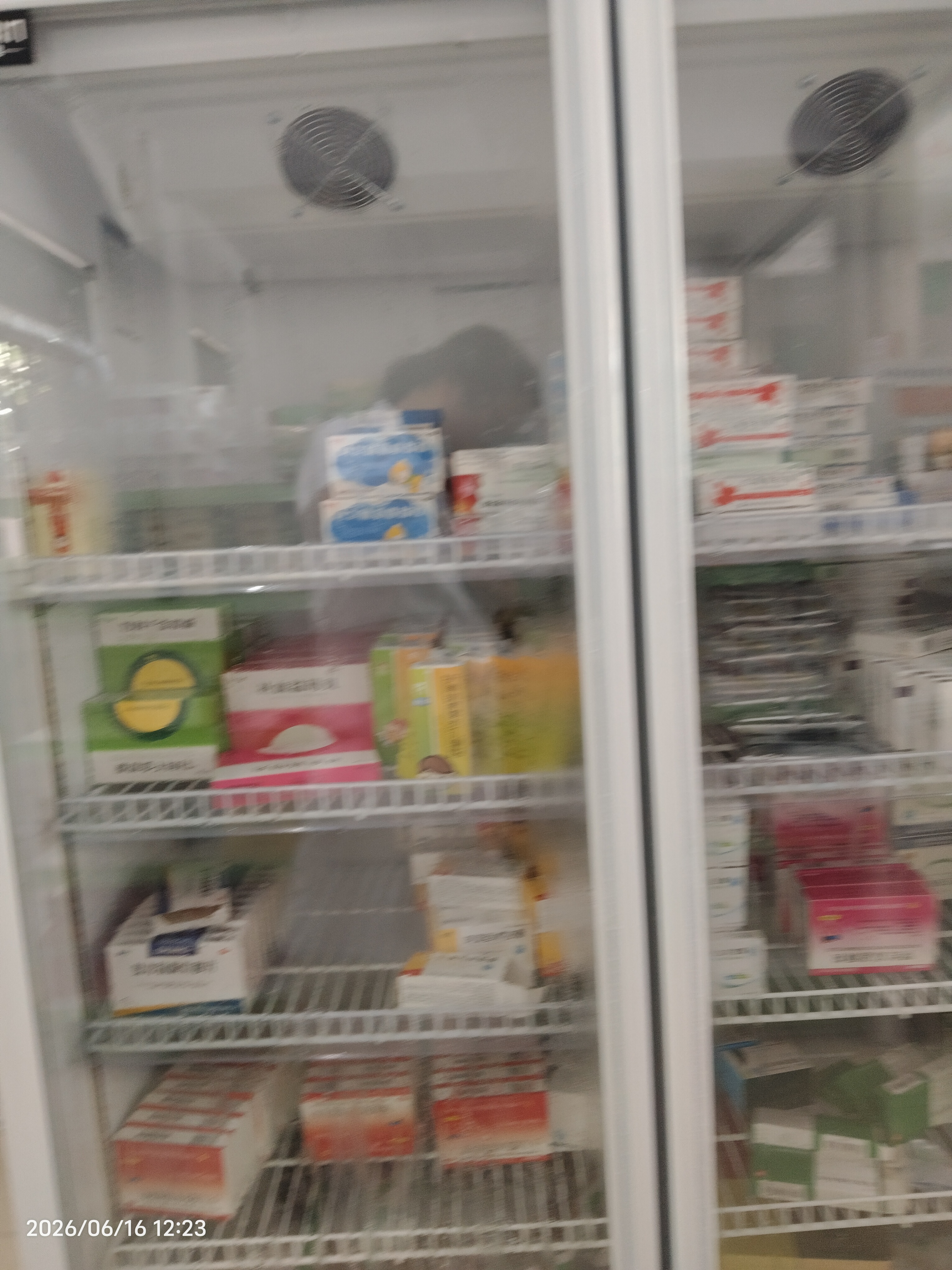 博津 药品阴凉柜冷藏柜医用冰箱药店展示柜立式冰箱医院诊所GSP认证药品柜 800L【一级能效】双门 阴凉/冷藏双模式 实拍图