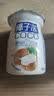 【网红甜品】椰子冻饮品布丁果味果冻 瓶装夏日休闲童年怀旧散装 椰子冻约65g*6瓶 实拍图