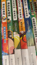 不白吃漫画国学系列（全5册苏东坡传+杜甫传+帝王霸主+绝世英才+功臣名将） 实拍图