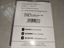 东耐伦 适配小米电动牙刷头T300/T500 米家青春版MI成人声波柔软毛清洁通用替换刷头牙刷头 6支 通用型敏感型晶钻型混搭体验装 实拍图