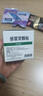 999三九感冒灵颗粒10g*9袋 头痛发热 鼻塞流涕 咽痛 四肢酸痛 感冒咳嗽用药 新效期 实拍图