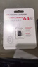 HIKVISION海康威视行车记录仪D6 4k超高清星光夜视5GWiFi 超级电容大广角 实拍图
