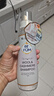 纺优美(Arfum) 马来西亚进口 羊绒真丝洗衣液 500ml*3 500ml 3瓶 实拍图
