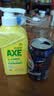 AXE斧头牌洗洁精柠檬花茶西柚洗涤灵厨房洗碗液果蔬餐具清洗剂 柠檬500g泵 实拍图
