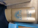 安热沙（Anessa）王嘉尔同款资生堂小金瓶60ml*2安耐晒防晒乳防晒霜女男生日礼物 实拍图