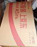 联想笔记本电脑小新Pro16超能本 酷睿Ultra5 32G 1T 2.8K 120Hz OLED轻薄本 游戏 国家补贴 实拍图