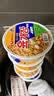 农心 韩国进口 辣牛肉味汤拉面六连碗86g*6碗方便面夜宵泡面 实拍图