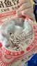 海欣手工福州鱼饺300g鱼皮饺鱼皮包肉馅肉燕福州小吃速食早餐火锅食材 实拍图
