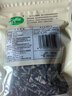 十月稻田东北秋木耳 150g 黑木耳 干木耳 肉厚无根 火锅煲汤食材 实拍图