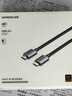 绿联HDMI线2.1版8K60Hz 4K240Hz高清视频连接线兼容HDMI2.0笔记本电脑接电视显示器投影仪2米 25910 实拍图