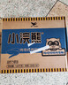 统一小浣熊 奥尔良烤翅味干脆面 35g* 30包 整箱装儿时美食干脆面 实拍图
