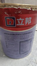 立邦乳胶漆涂料京雅居墙漆高倍防霉抗甲醛五合一18L/约25kg 可调色 实拍图