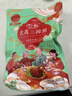 沈万三肘子猪蹄 苏州特产猪肘子即食熟食猪蹄髈卤味下酒菜300g*1袋 实拍图