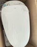 恒洁（HEGII）轻智能马桶静音冲带水箱虹吸式抗菌加热家用坐便器包安装送货 【随心贴款】静音冲+抗菌+一级水效HQ606 305坑距 （预留290-390mm） 实拍图