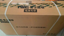 雷士（NVC）风暖浴霸超薄变频系列恒温杀菌换气暖风机Y417卫生间 实拍图