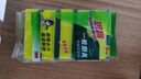 3M思高金刚砂洗碗布 5片装洗碗海绵百洁布厨房吸水经典款抹布G6215 实拍图