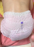 MOONY尤妮佳拉拉裤畅透裤型儿童夏季超薄L44片9-14kg女日本原装进口 实拍图